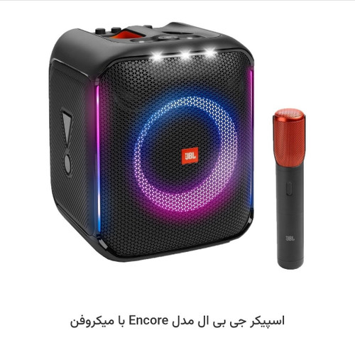 اسپیکر جی بی ال مدل Encore با میکروفن ا JBL Partybox Encore Speaker With Microphone