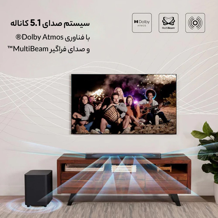 ساندبار جی بی ال مدل Bar 500